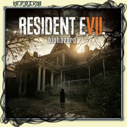 Resident Evil 7: Biohazard. Gold Edition (Русская версия)