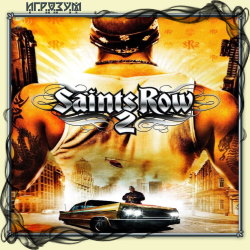 Saints Row 2 ( )