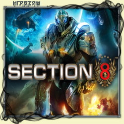 Section 8 ( )