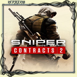 Sniper Ghost Warrior Contracts 2. Deluxe Arsenal Edition ( )