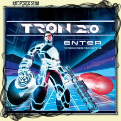 Tron 2.0 (русская версия)