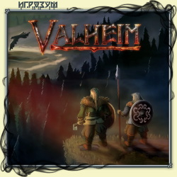 Valheim (Русская версия)