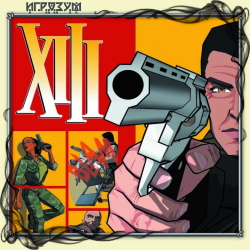 XIII ( )