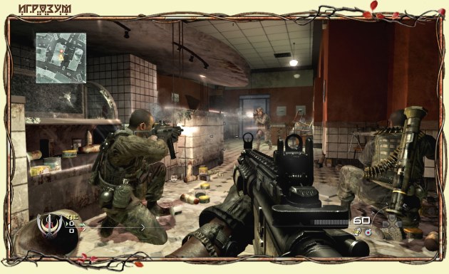 Call of Duty: Modern Warfare 2 (Русская версия)