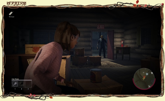 Friday the 13th: The Game ( )
