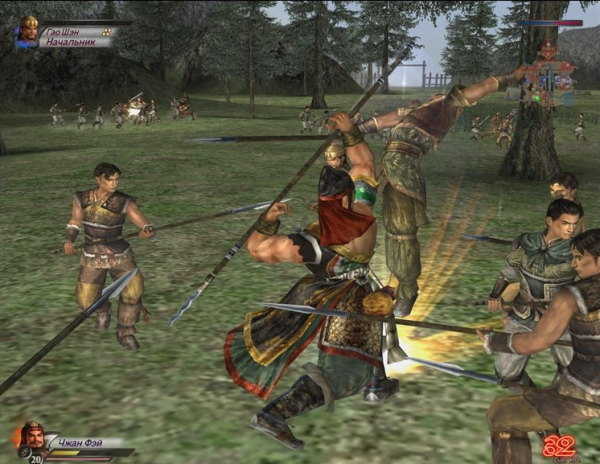 Dynasty Warriors 4 Hyper ( )
