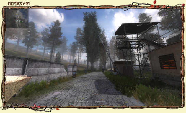 S.T.A.L.K.E.R.: Lost Alpha DC Extended ( ) /   