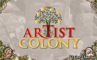 Artist Colony (Русская версия)
