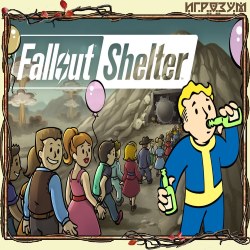 Fallout Shelter ( )