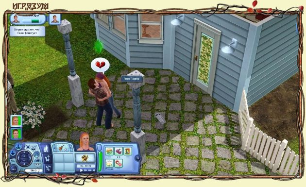 The Sims 3. Полное собрание / The Sims 3. Complete Collection