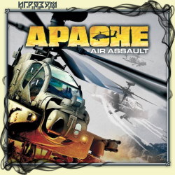 Apache: Air Assault (Русская версия)