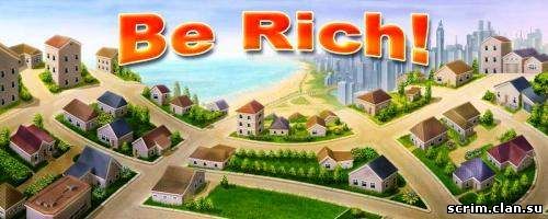 Be Rich (Русская версия)
