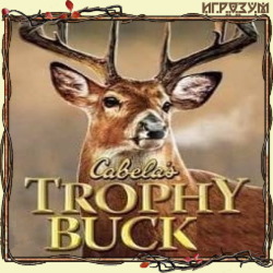 Cabela's Big Game Hunter: Trophy Bucks ( )