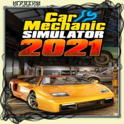 Car Mechanic Simulator 2021 ( )