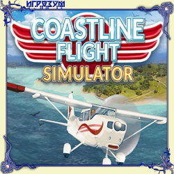 Coastline Flight Simulator ( )