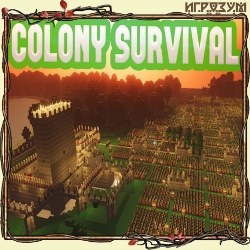Colony Survival (Русская версия)