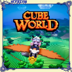 Cube World ( )