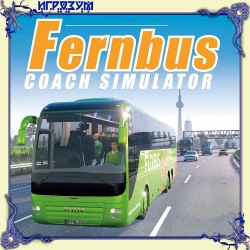 Fernbus Simulator ( )