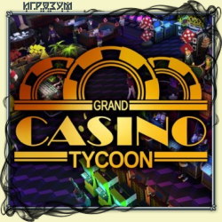 Заработать В Grand Casino