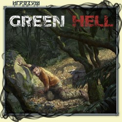 Green Hell (Русская версия)