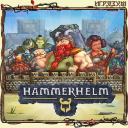 HammerHelm (Русская версия)