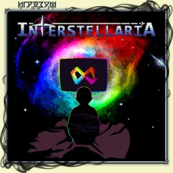 Interstellaria ( )