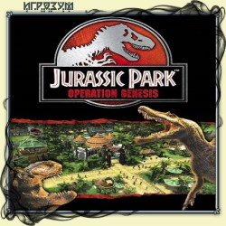 Jurassic Park: Operation Genesis ( )