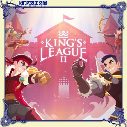 King's League II ( )
