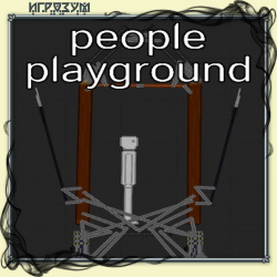 People Playground ( )