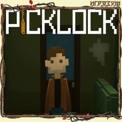Picklock (Русская версия)
