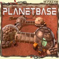 Planetbase ( )