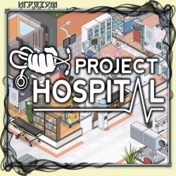 Project Hospital (Русская версия)