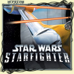 Star Wars: Starfighter (Русская версия)