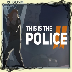 This Is the Police 2 ( )