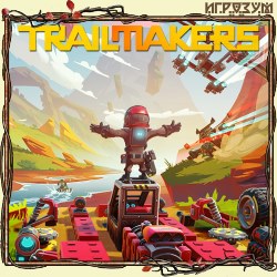 Trailmakers. Deluxe Edition ( )