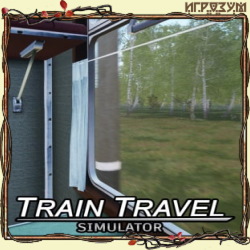 Train Travel Simulator ( )