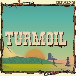 Turmoil (Русская версия)