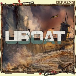 UBOAT (Русская версия)