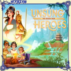 Unsung Heroes: The Golden Mask. Collector's Edition ( )