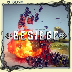 Besiege (Русская версия)