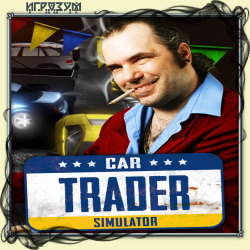 Car Trader Simulator ( )