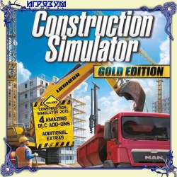 Construction Simulator 2015. Deluxe Edition ( )