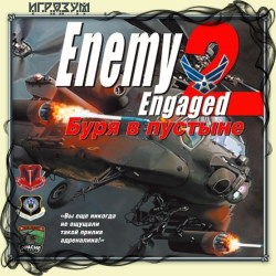 Enemy Engaged 2:   