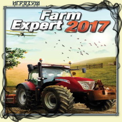 Farm Expert 2017 ( )