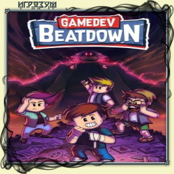 Gamedev Beatdown ( )