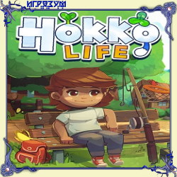 Hokko Life ( )
