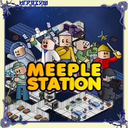 Meeple Station ( )