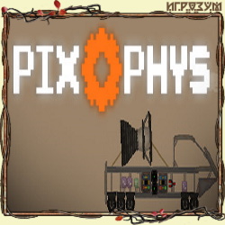 PixPhys