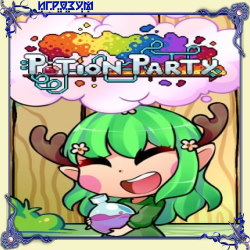 Potion Party ( )