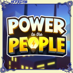 Power to the People ( )